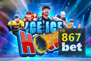 867 BET feedback — categorias de sugestão e melhoria no app